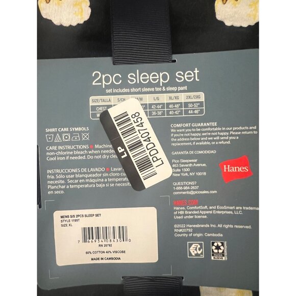 Hanes Mens Premium 2-Piece Sleep Set - XL - Oatmeal Heather/Black - 60% Cotton 4 - Picture 3 of 5
